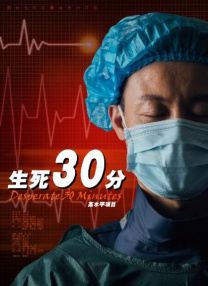 爆操日韩
